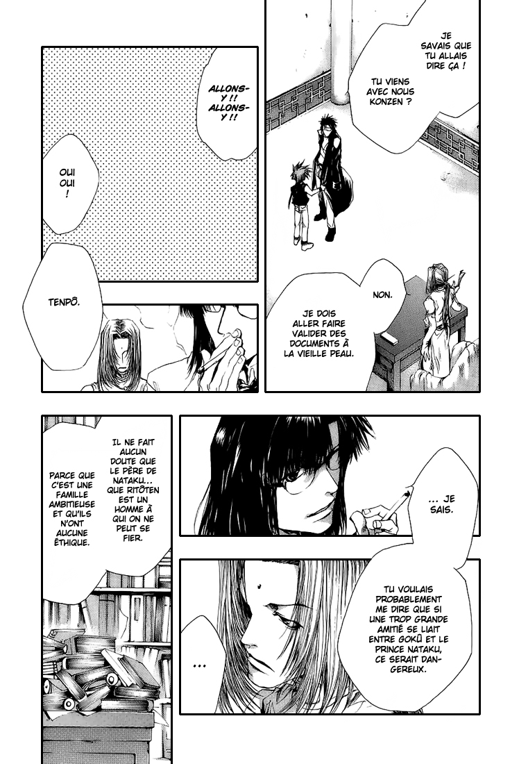 img Saiyuki Gaiden 4